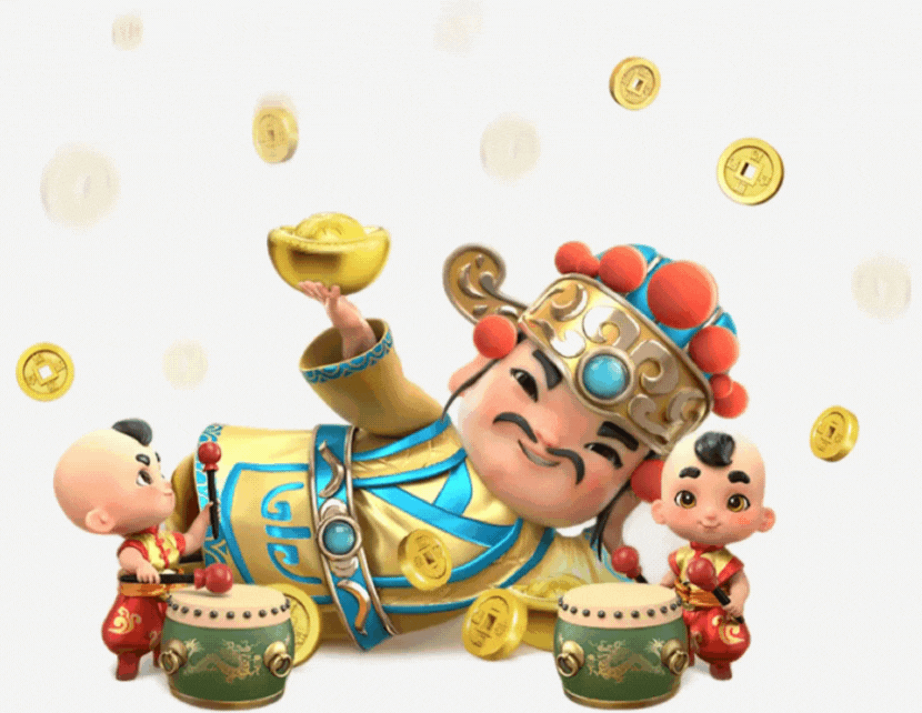 动态奖励说明